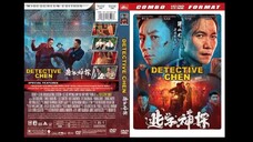 Detective Chen | English Subtitle | Action | Chinese Movie