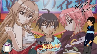 My Bride is a Mermaid - Anime Review