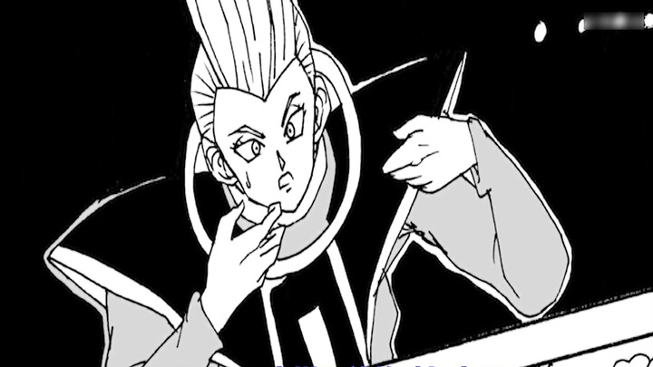 "Dragon Ball VG" Prince Vegeta's new form, a puppet of destructive power?