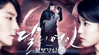 Moon Lovers- Scarlet Heart Ryeo (E17)