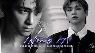 KANGDANIEL & TAEHYUNG - INTO IT (CHASE ATLANTIC) AI COVER