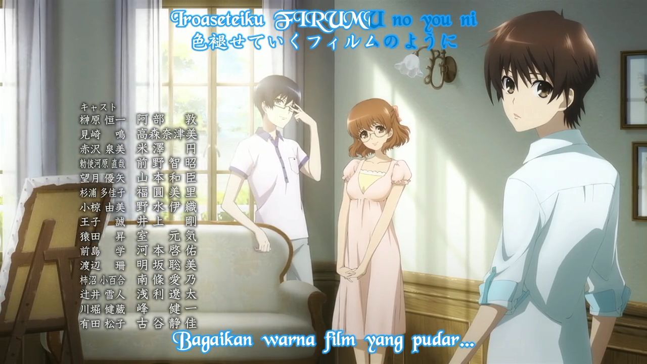Creditless Another Ed Ending 7p Bilibili Creditless Another Ed Ending 7p Bilibili