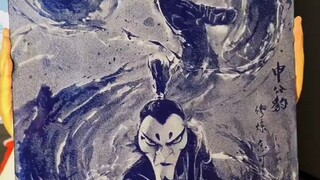 你们要的申公豹来了，看到最后我震惊了……