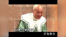 萌学园《萌骑士传奇》第四集