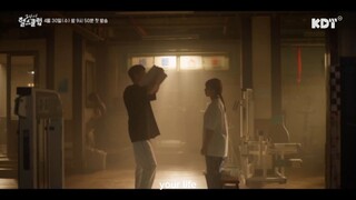 Pump Up the Healthy Love (2025) | Korean Drama | Teaser 1