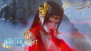 🌟ENG SUB | Battle Through the Heavens EP 92 Highlights | Yuewen Animation