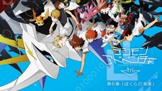 Digimon Adventure tri. Chapter 6 Our Future