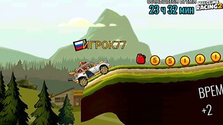 Витрина сообщества (Woodland Adventure) - Hill Climb Racing 2