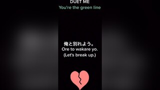 DUET ME: YOU'RE THE GREEN LINE. POV: "breakup" fyp duet pov voiceacting (I got some requests to do 