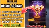 HOW TO PARTICIPATE IN FREEFIRE BOMB SQUAD 5V5 CUP  2022 TOURNAMENT FULL DETAIL |TOURNAMENT JOIN