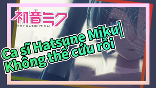 Ca sĩ Hatsune Miku|【VOCALOID/MMD】Monopoly——Không thể cứu rỗi 【Kỉ niệm lần thứ 10】