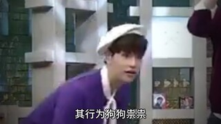【金昇玟】附近有捣蛋鬼出没！