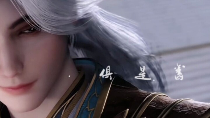 [Bai Lian] Who is this villain with a chubby face and baby fat doing bad things! He is so chubby tha