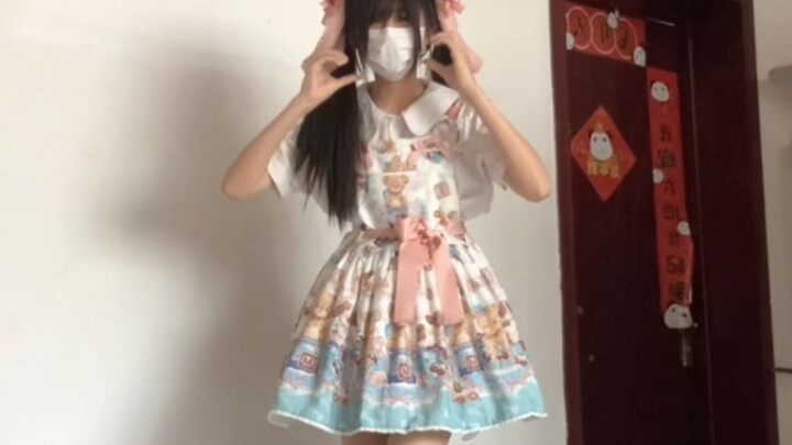 我最可爱的地方！