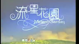 Meteor Garden 2001 รักใสๆ หัวใจ 4ดวง ภาค1- ตอนที่ 1