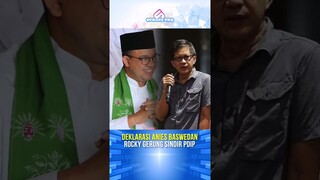 Rocky Gerung Nyanyikan Pelangi Pelangi Sindir Si Merah #shorts #rockygerung #aniesbaswedan