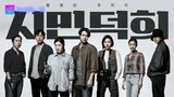 Citizen Of A Kind (2024) - [ Sub Indo]
