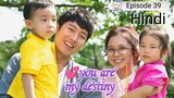 💞you are my destiny{ Hindi dubbed}HD_720p_Season 01 episode _39_(#Korean drama Hindi)_👉[the end]
