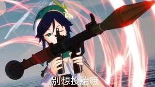 Barbatos: Tôi đã nói với anh đó là một quả cầu thủy tinh mà.