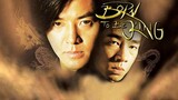 Born to Be King (2000) Dubbing Indonesia