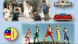 Gosei Sentai Dairanger Opening [Sub Indonesia]