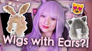 These Wigs Have EARS?? Cute Wig Try-On + Review | AnyaPanda