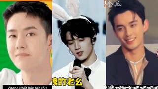 Tik tok[[douyin_抖音]]❤️✨ tin tức về sao hoa ngữ những ngày gần đây《12/4-18/4》