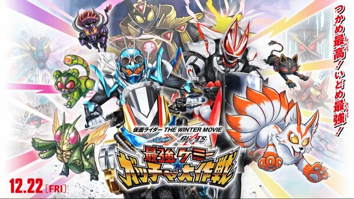 [UDU] Kamen Rider The Winter Movie: Gotchard & Geats The Game of the Strongest Chemy