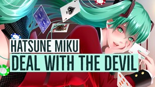 【Hatsune Miku】 Tried to Sing 「Deal with the devil」。 【Kakegurui OP】〖Tia〗