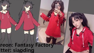 [Xiao Ding] Nữ cos Tohsaka Rin siêu đẹp mặc lễ phục, trùng tu rất tốt, quá tuyệt!