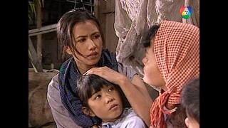 อังกอร์ ตอนที่ 4
