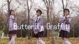 【柒玥】Butterfly•Graffiti “我不会再害怕，因为我不是一个人”蝴蝶涂鸦 翻跳
