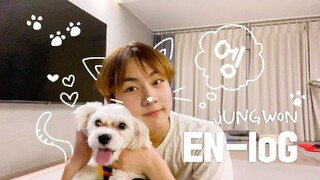 [EN-loG] 정원의 힐링 로그 JUNGWON DAY - ENHYPEN (엔하이픈)