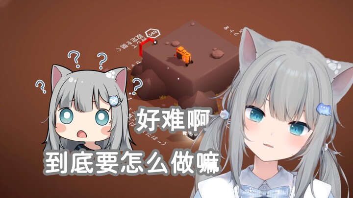 【甘城なつき】这种呆傻的猫猫长得都一样（