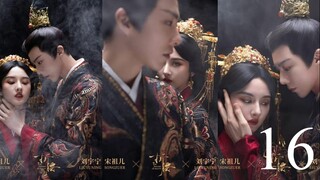 The Prisoner of Beauty Ep 16 Sub Indo