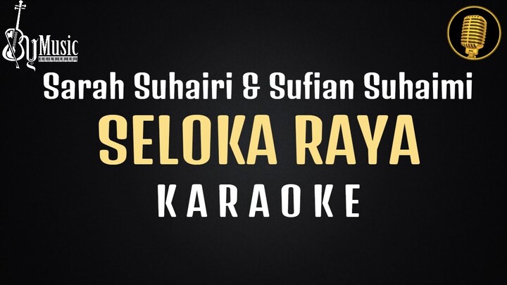 Seloka Hari Raya [Karaoke]