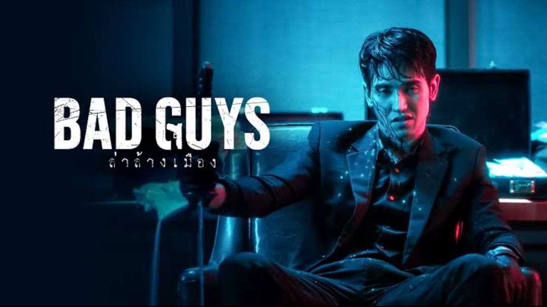 Bad Guys (2022) ล่าล้างเมือง Ep1 - Bilibili