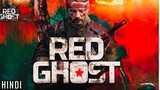 The Red Ghost  THE NAZI HUNTER