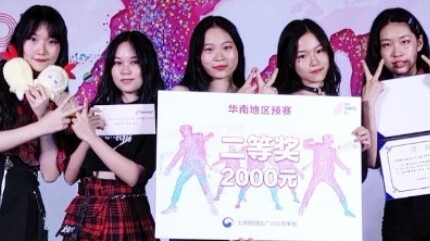 Five high school students participated in the RUMOR competition and won a prize of 2,000 yuan!!!