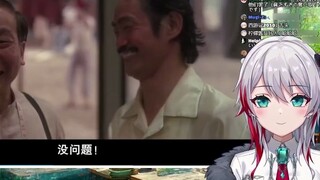 Japanese natural girl watching "Kung Fu" (Stephen Chow/Japanese dubbing) p2