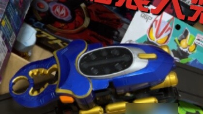 369 Kamen Rider Lucky Bag Big Box! Contains lucky draw! Go go go!