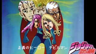 【JOJO】荒 木 庄 人