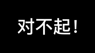 愚人节整蛊，结果大家信了，粉丝跑了