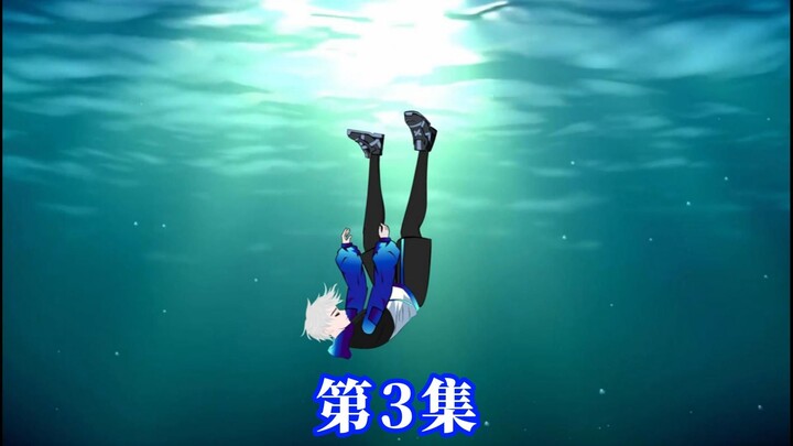 曾经他们摧毁了自己所珍惜的一切，今天我要让他们陷入绝望的深渊
