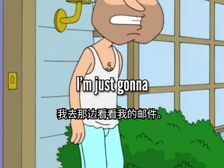 兄弟 Q 沉迷于互联网视频