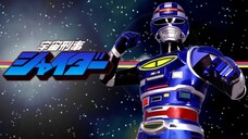 Uchuu Keiji Shaider: Pursuit! The Strange Kidnappers! (English Subtitle)