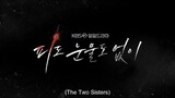 The Two Sisters episode 104 preview