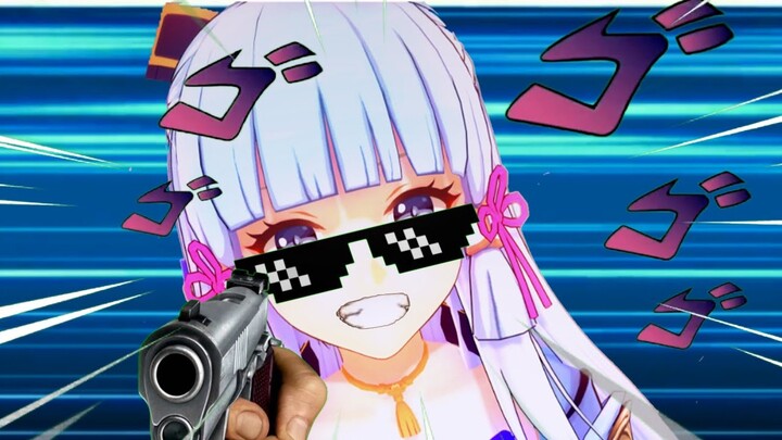 GENSHIN IMPACT KAMISATO AYAKA.EXE