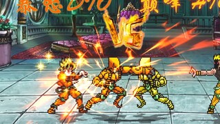 【MUGEN】ดวลการรับชมสุดอลังการ! DIO ที่โกรธแค้น VS DIO สูงที่สุด!