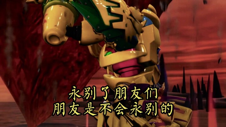 “我终于找到接班人了！”